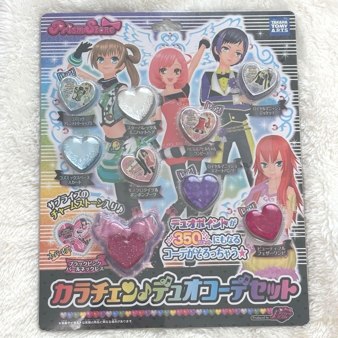 プリティーリズム カラチェンデュオコーデセット レインボーライブ ストーン プリティーリズム カラチェンデュオコーデセット レインボーライブ